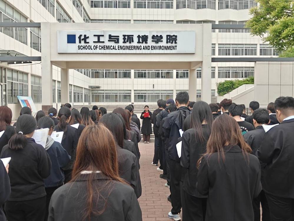 微信图片_20260423144854_520_4