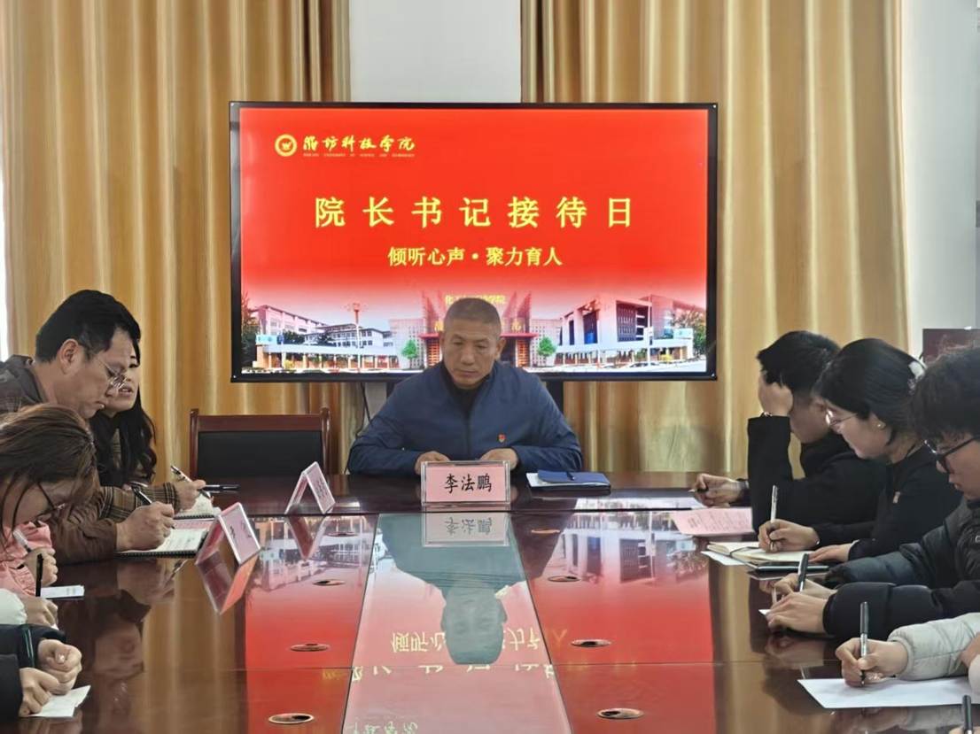 微信图片_2026-03-20_224652_346