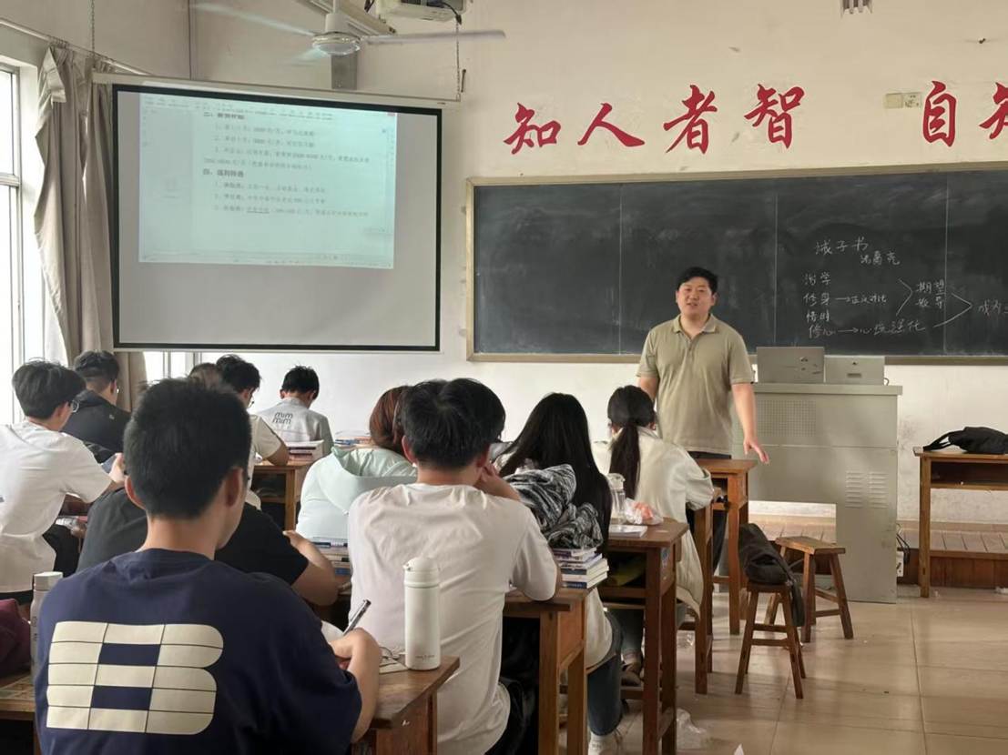 微信图片_20250617181335