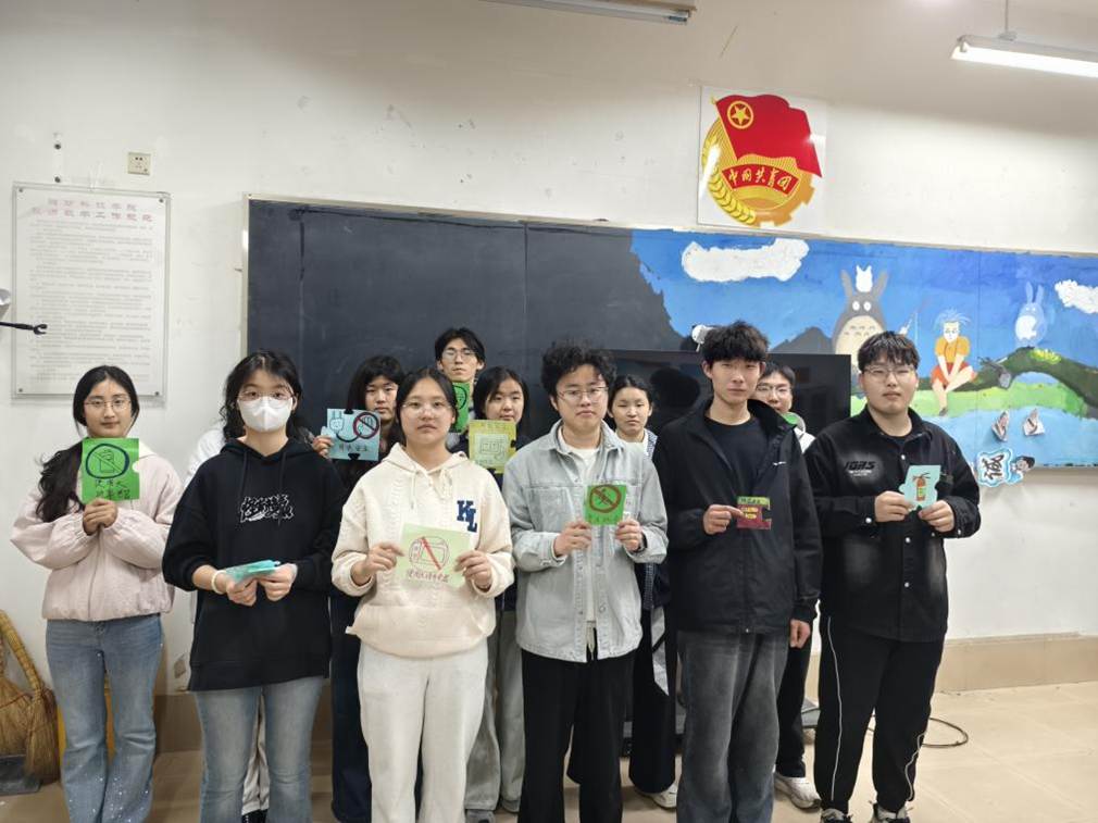 微信图片_20260402225738_1753_55