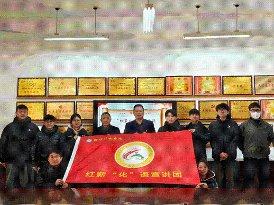 2025-12-25 14:59:35.443000