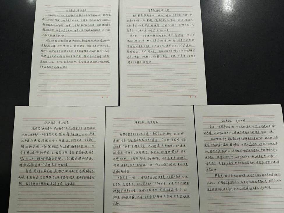 微信图片_20260331214618_1622_55