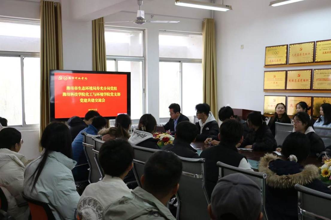 332179254eff07fe0942c69a131dd1d